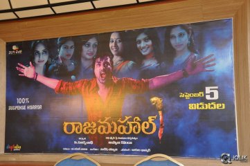 Raja Mahal Movie Press Meet